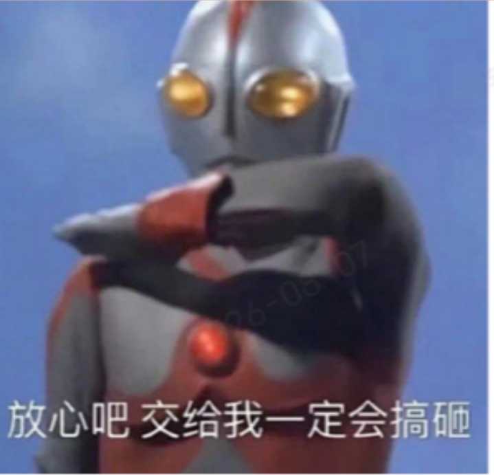 1786257239428.jpg