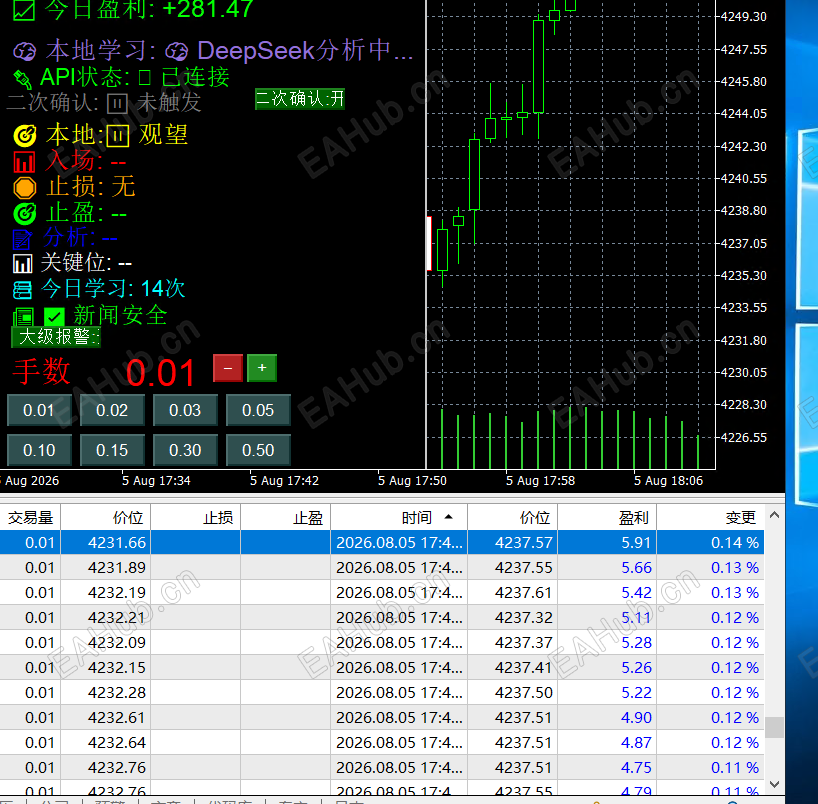 微信图片_20260805231042_171_17.png