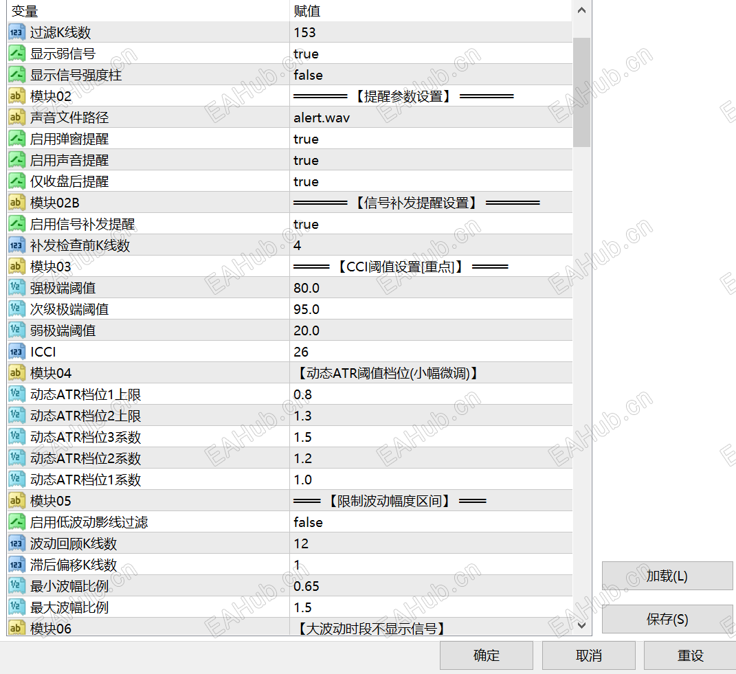 微信图片_20260809100631_512_12.png