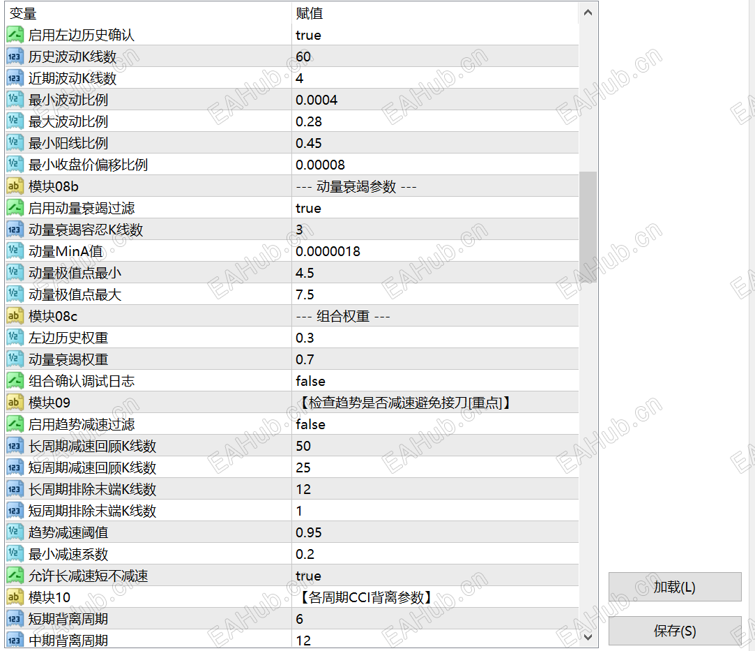 微信图片_20260809100647_513_12.png