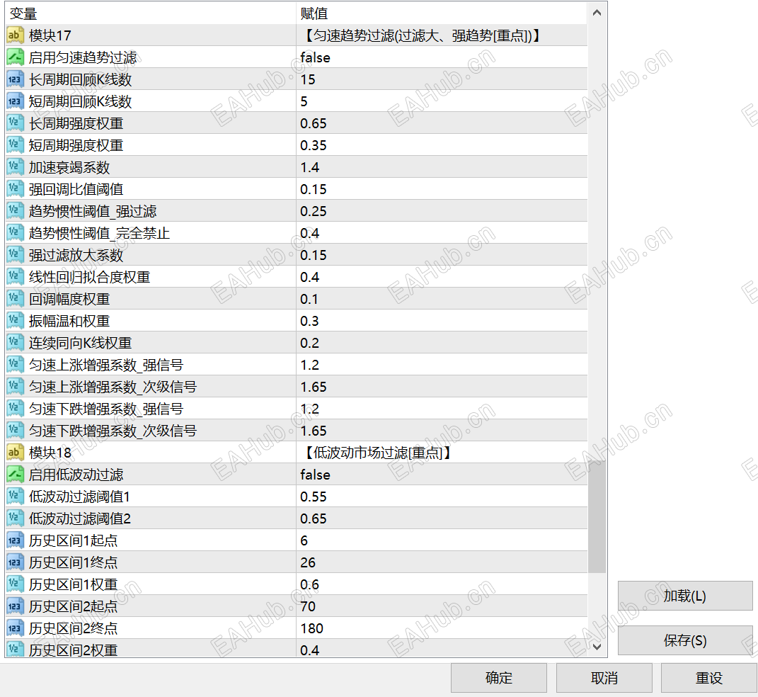 微信图片_20260809100730_515_12.png