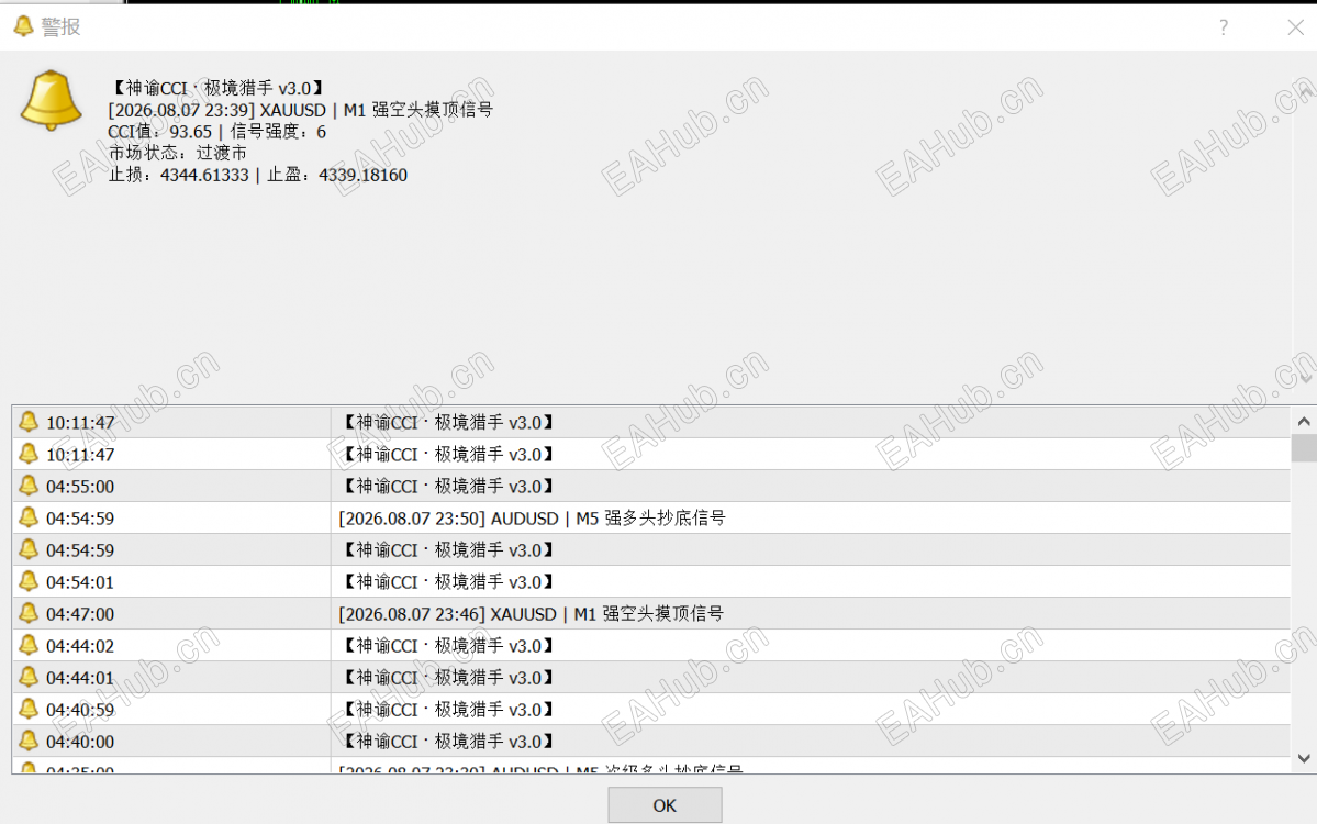 微信图片_20260809101345_516_12.png