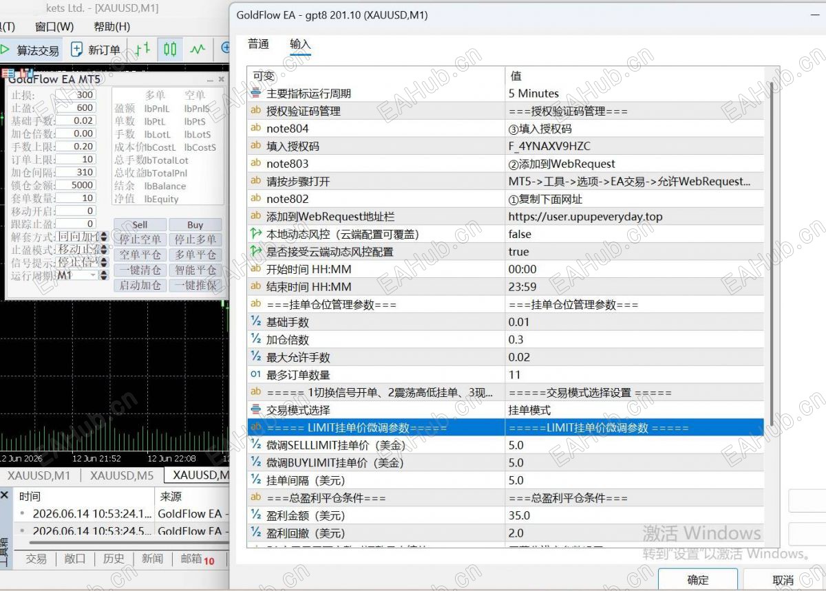 _cgi-bin_mmwebwx-bin_webwxgetmsgimg__&amp;MsgID=8681056079563306826&amp;skey=@crypt_f74a.jpg