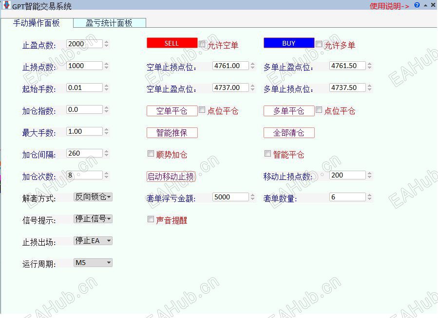 ui界面.jpg