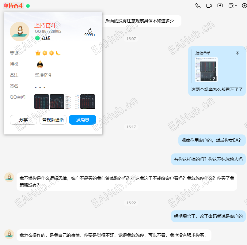 24718a3f-dc30-45c3-ad80-dcdfd4c54f2c.png