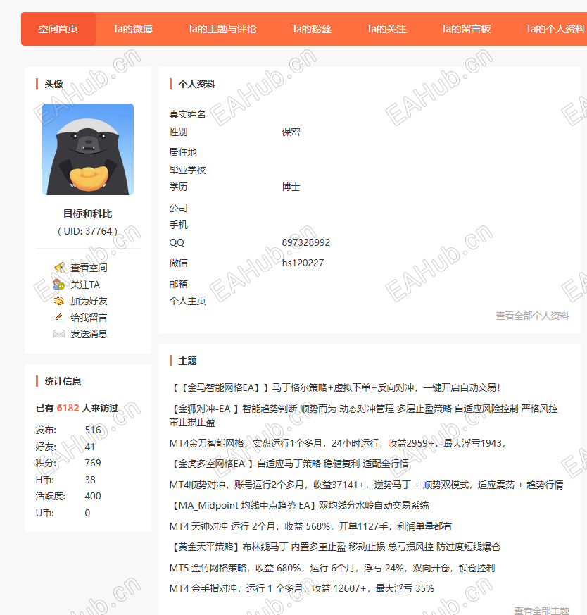 c9174788-d1fd-4cdc-b0c0-d9f181bd77a3.png
