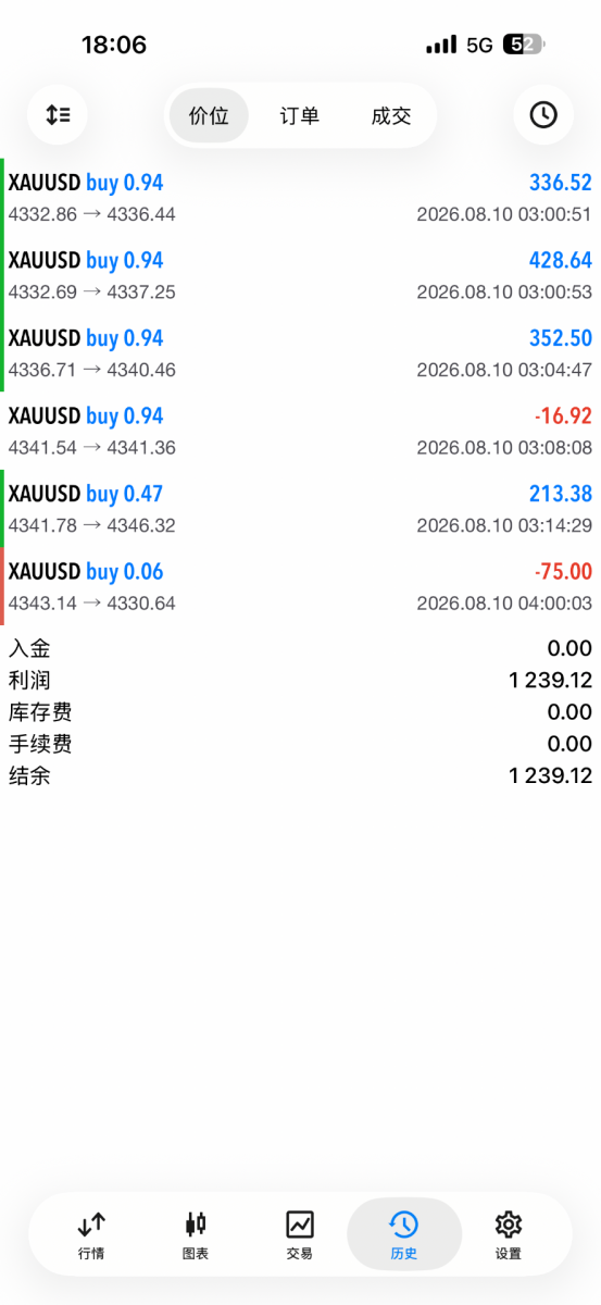 IMG_3068.png