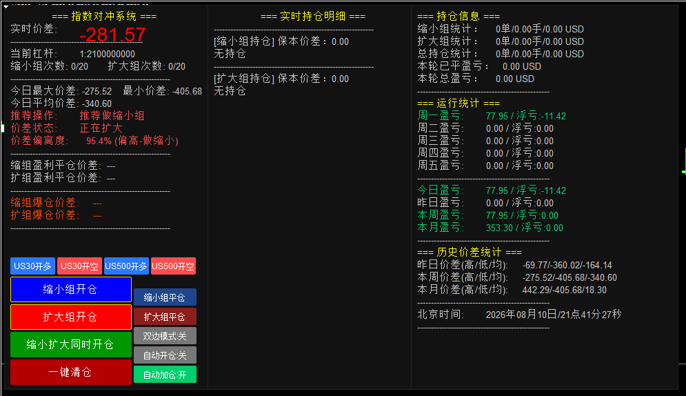 微信图片_20260810214146_199_688.png