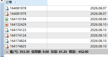 微信图片_20260810214201_200_688.png