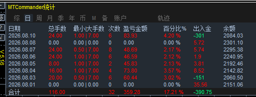 微信图片_20260810220150_12_789.png
