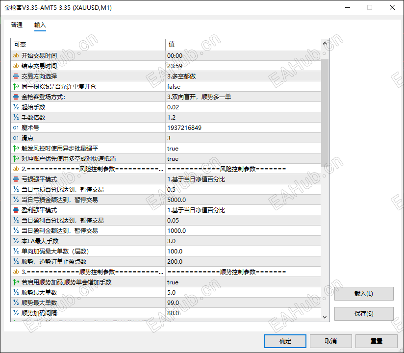 抄2.png