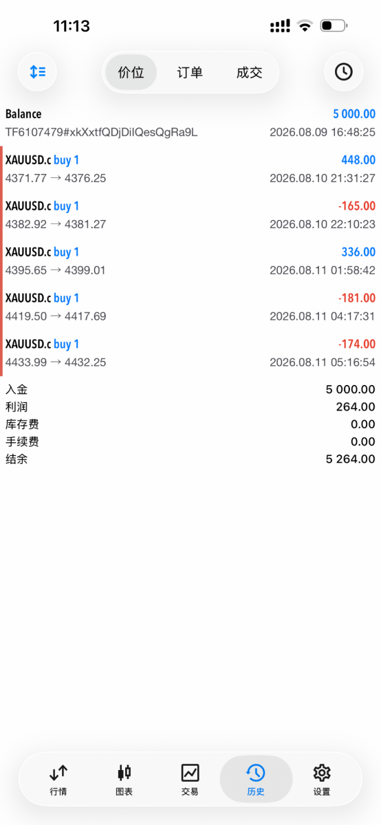 IMG_7708.png
