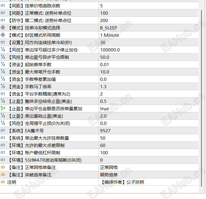 QQ_1786428524601.png