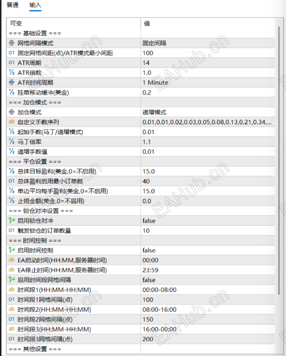 QQ_1786434164547.png