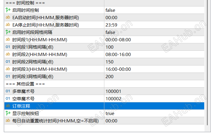 QQ_1786094918832.png