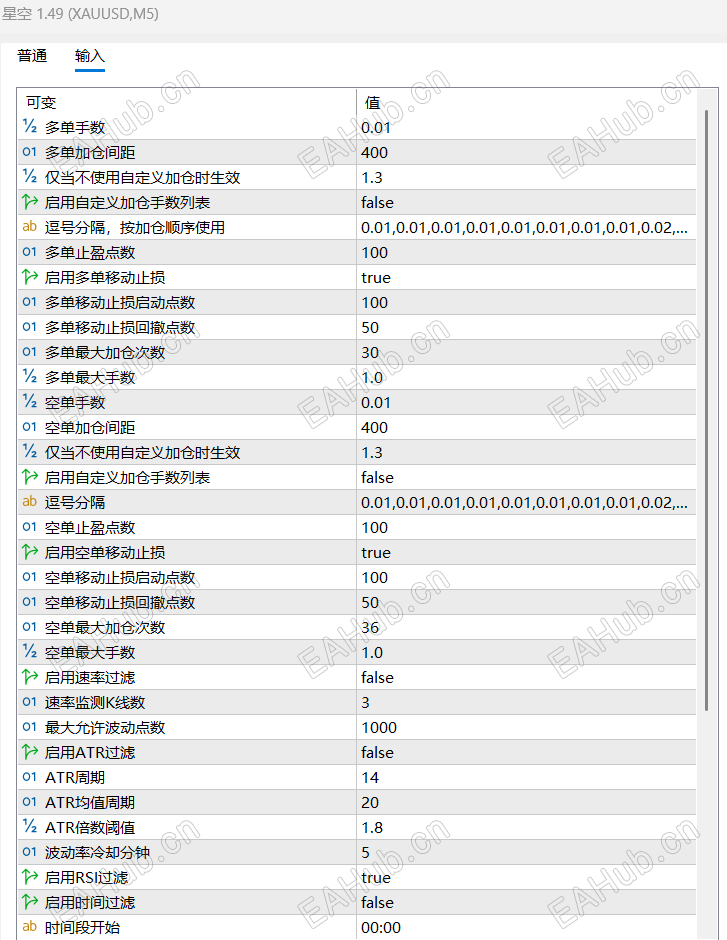 QQ_1786435634507.png