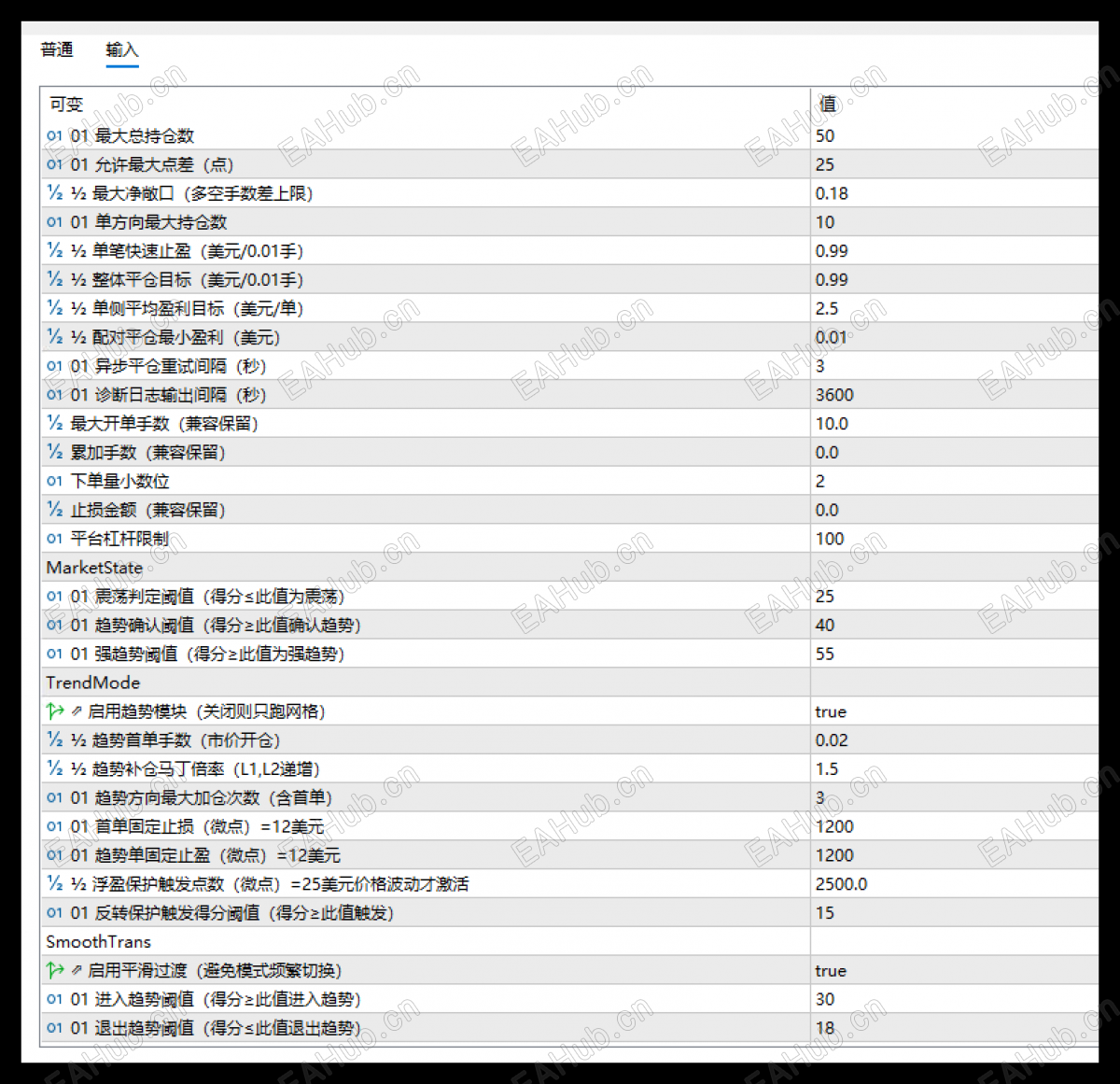 QQ_1786444584845.png