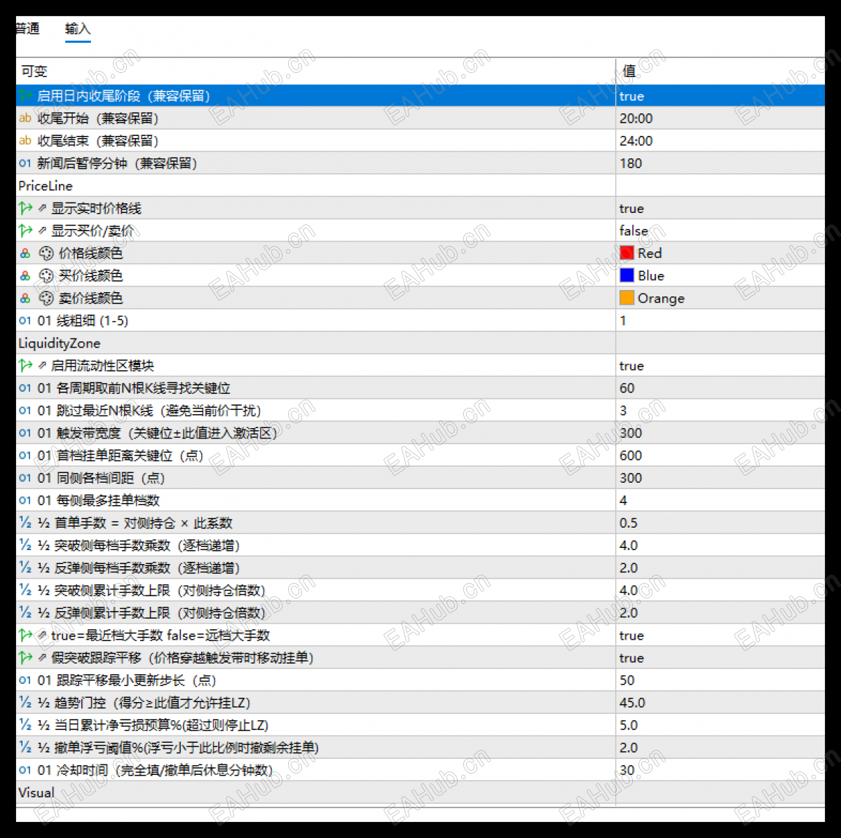 QQ_1786444620709.png