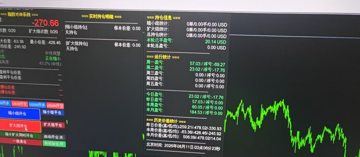 微信图片_20260811221044_230_688.jpg