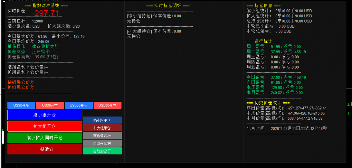 微信图片_20260811221245_234_688.png