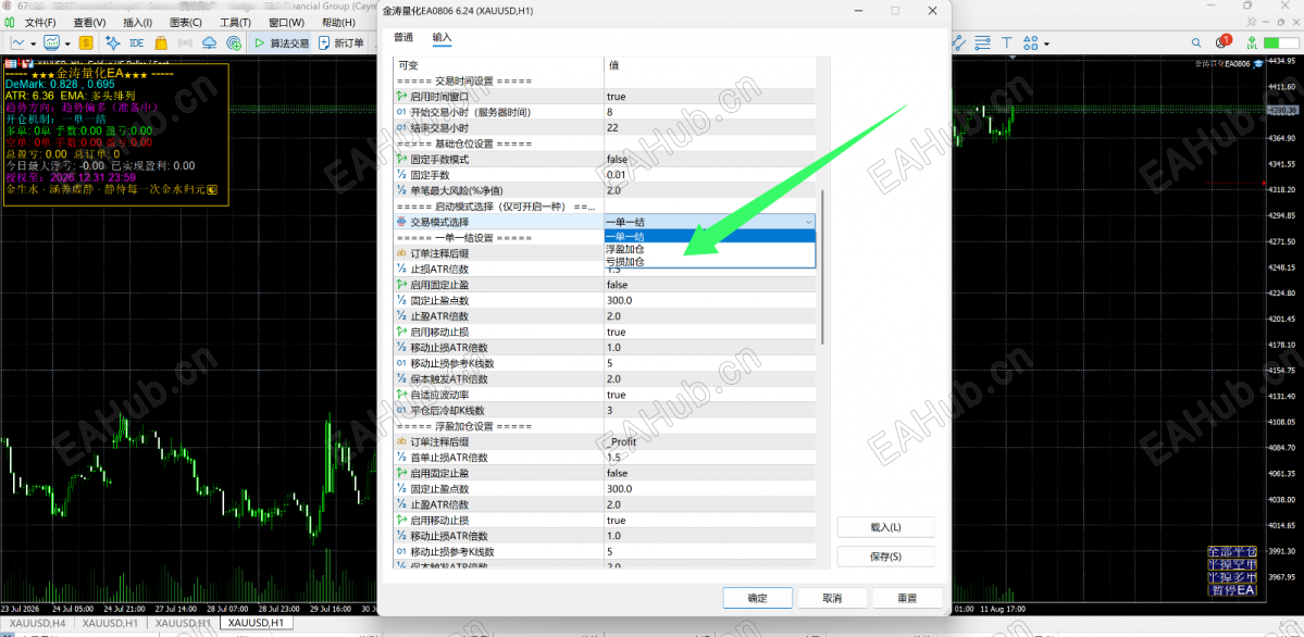 微信图片_20260812093031_87_2.png