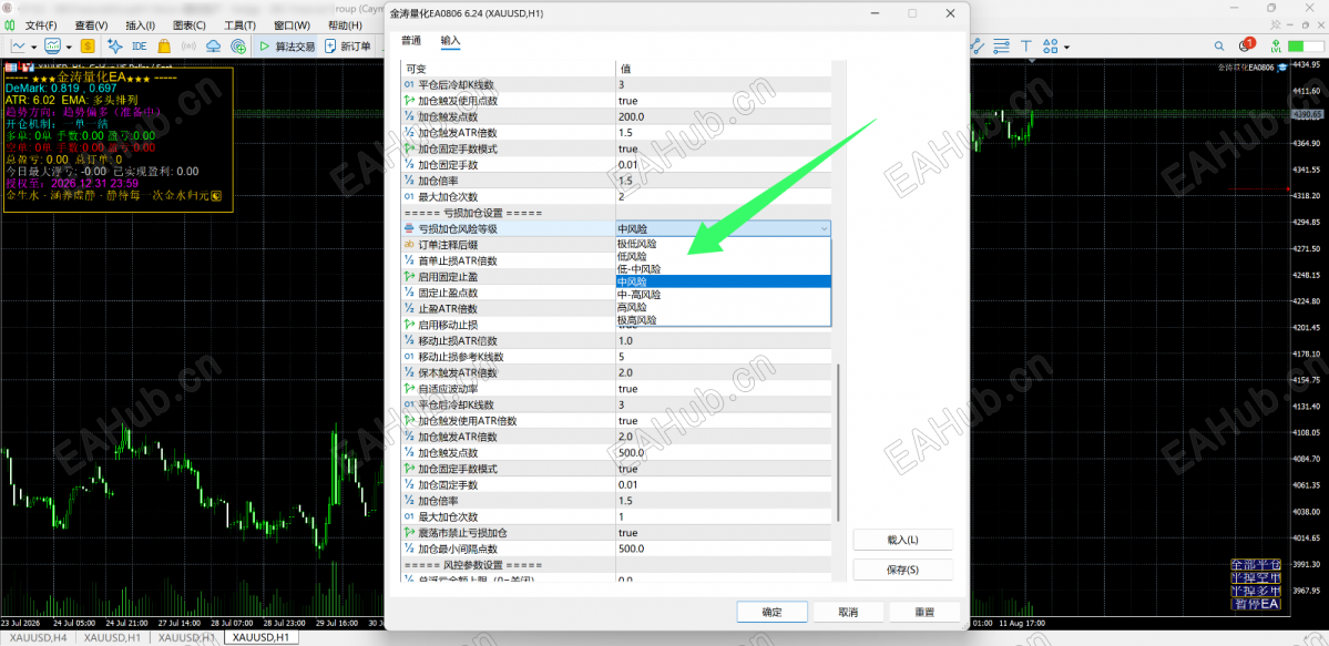 微信图片_20260812093127_88_2.png