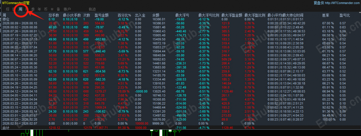 微信图片_20260812103234_8_11.png