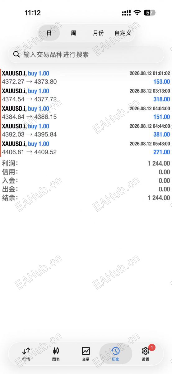 微信图片_20260812111302_1066_57.jpg