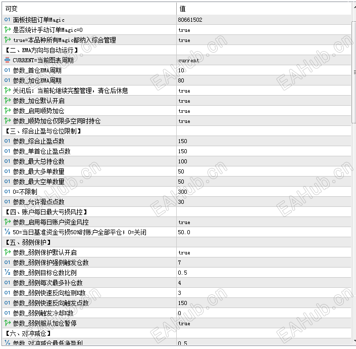 d7c342c4-ca5c-4aa5-b125-ccf2302aea8e.png