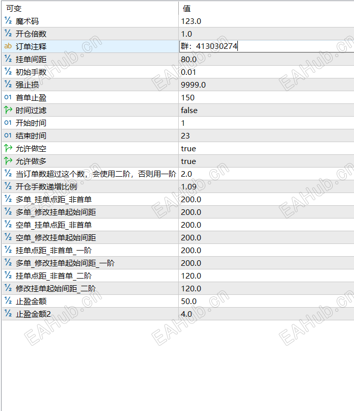 46bff534-d4ef-4496-9420-c59b4e12e6de.png
