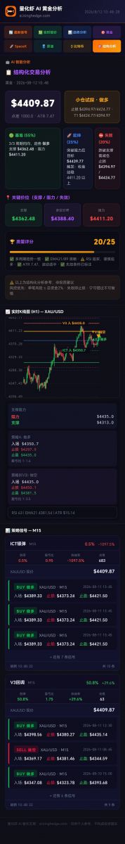 微信图片_20260812104954_377_2.jpg