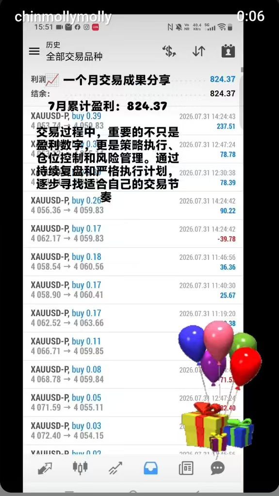 图片_20260812163535_133_80.jpg
