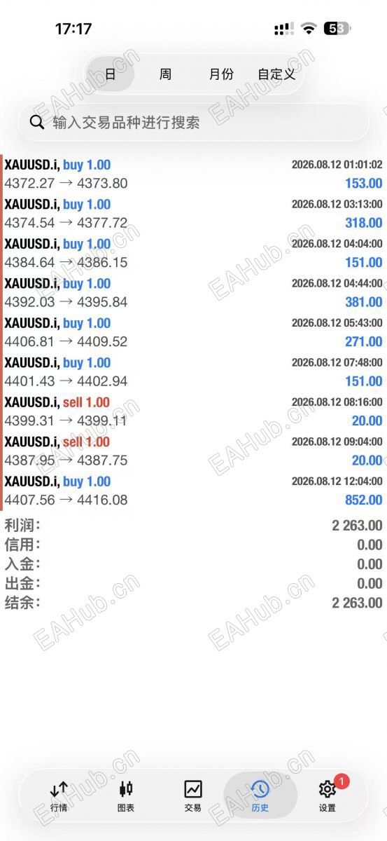 微信图片_20260812172203_1076_57.jpg