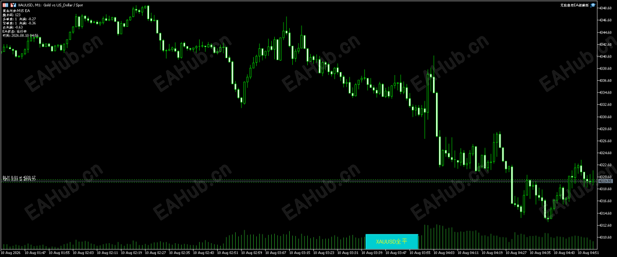 ScreenShot_2026-08-10_095551_468.png