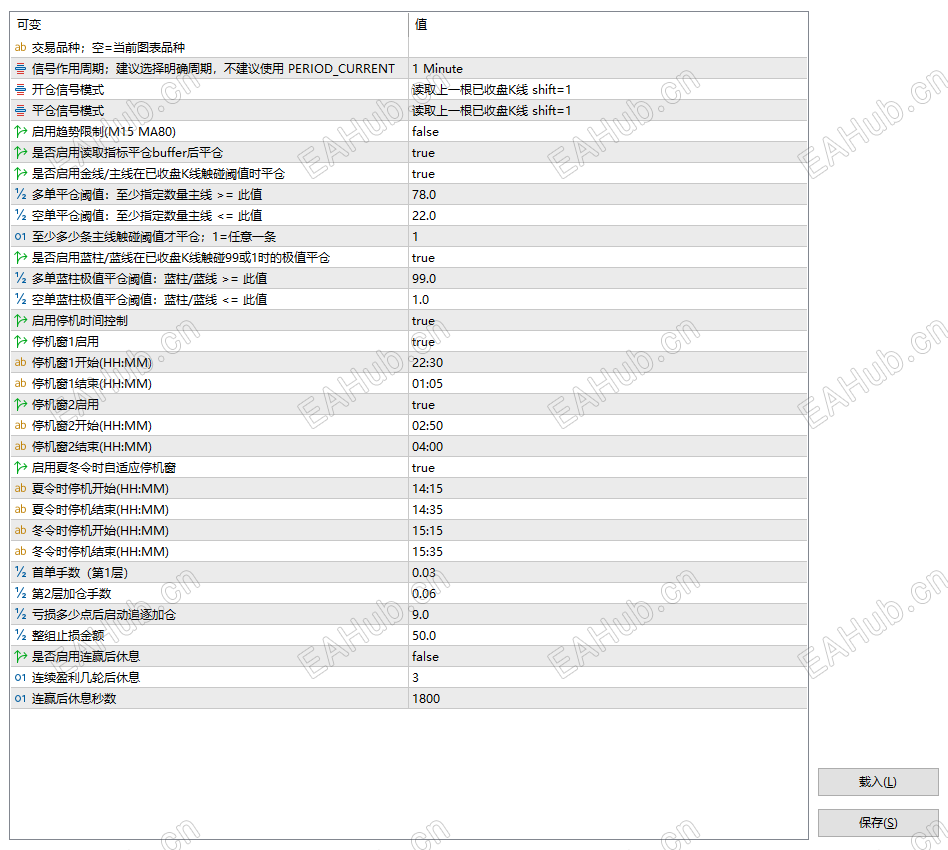 ScreenShot_2026-08-10_092216_450.png