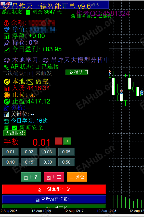feb8d9eb-00f8-4012-a98b-aa21d59d1aad.png