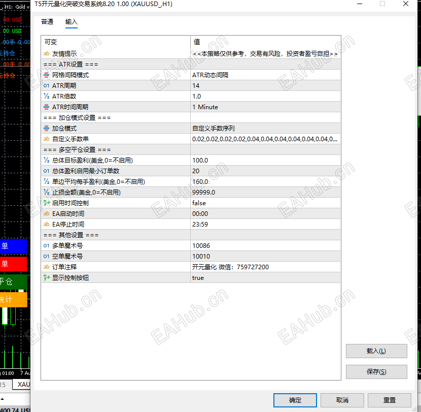 )MS3L4%W[M(%Q7])GPZC970.png