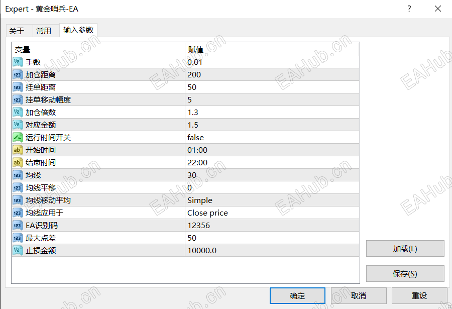 8.13发图.png