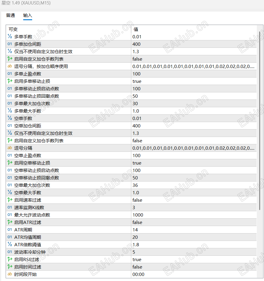 QQ_1786599599622.png