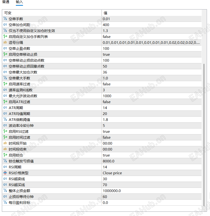 QQ_1786599693293.png