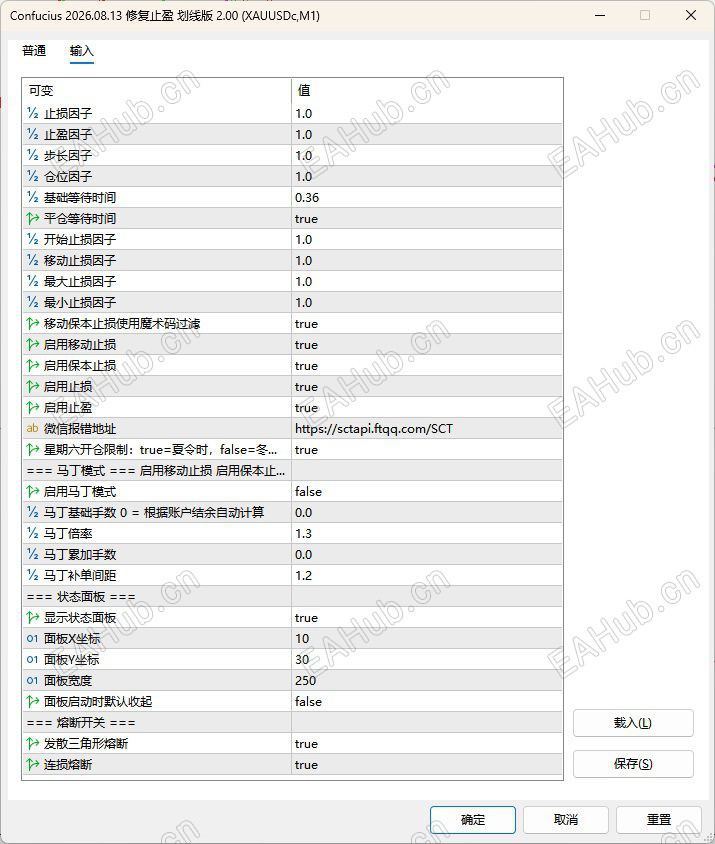 参数图.jpg