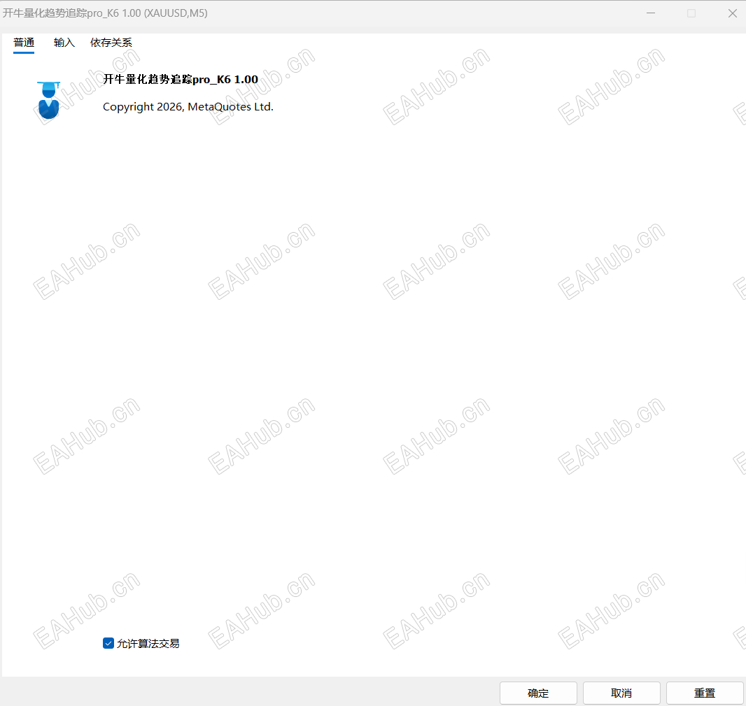 QQ_1786603624094.png