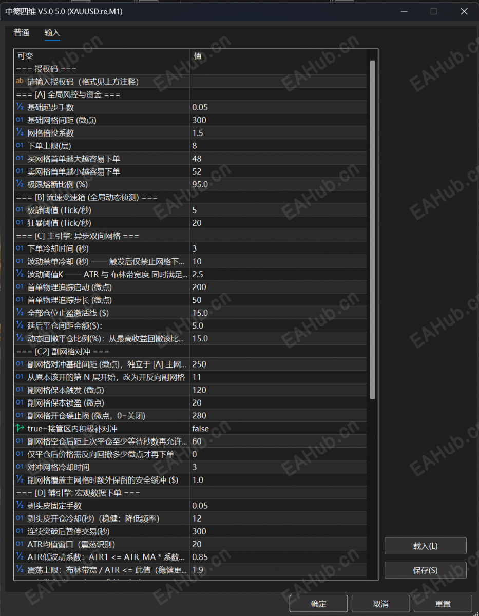 c25093b37d12cef8d9b446c0412da3ec.png