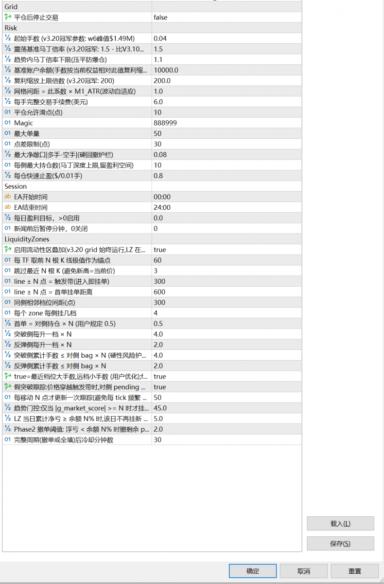 25044b37-4348-4c07-aa70-d2f960fa3c62.png