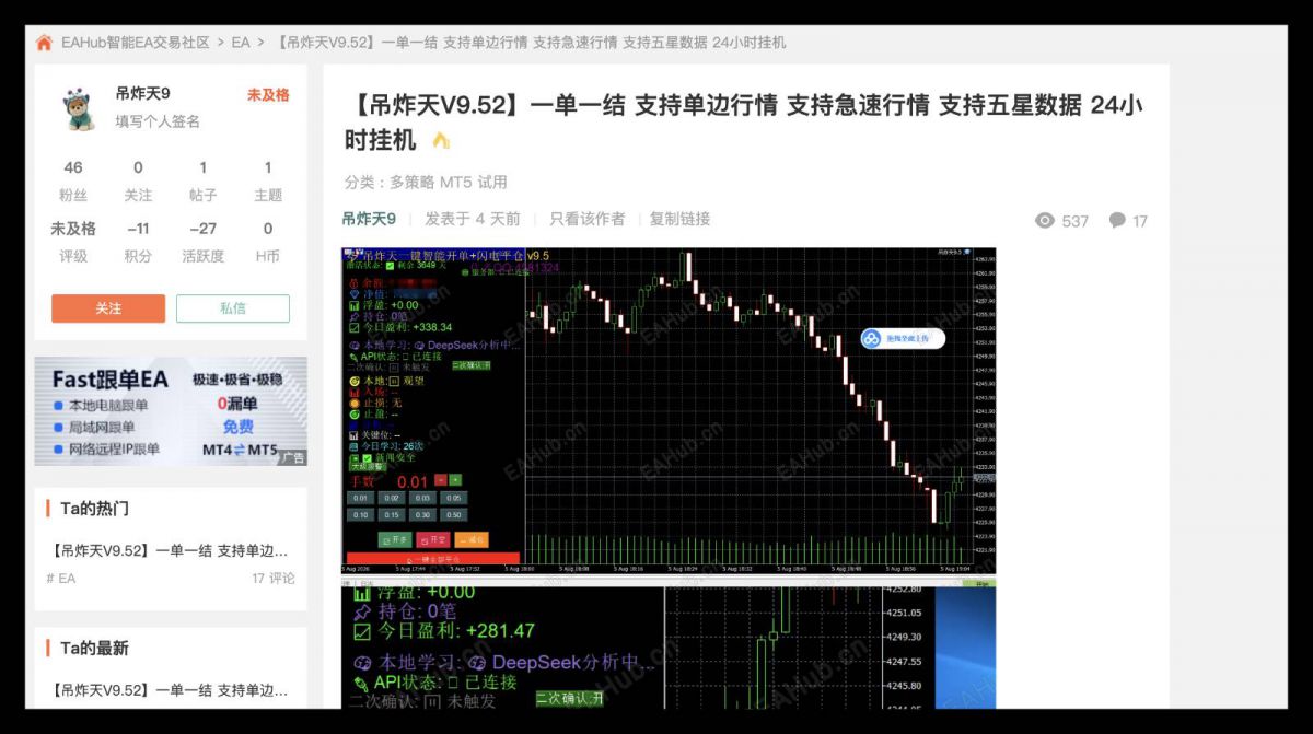 QQ_1786609957698.jpg