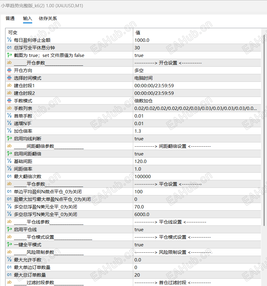 QQ_1786609989212.png