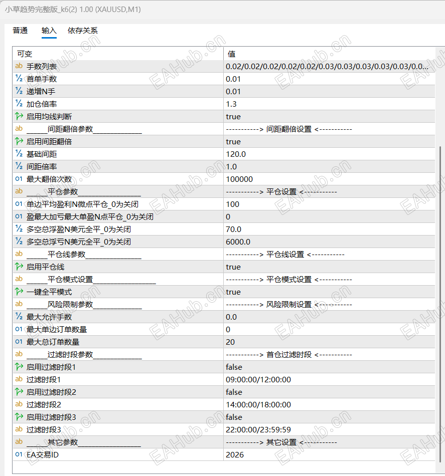 QQ_1786609996292.png