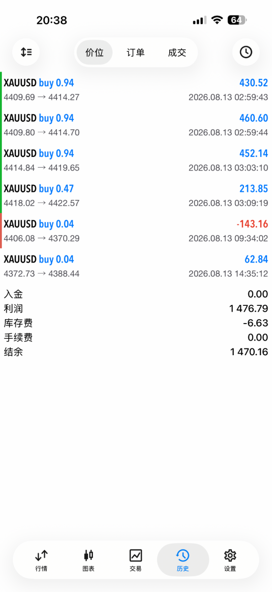 IMG_3178.png