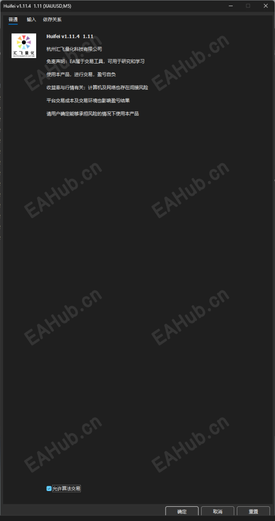 20260807140016998-ScreenShot_2026-08-07_135425_068-540x1024.png