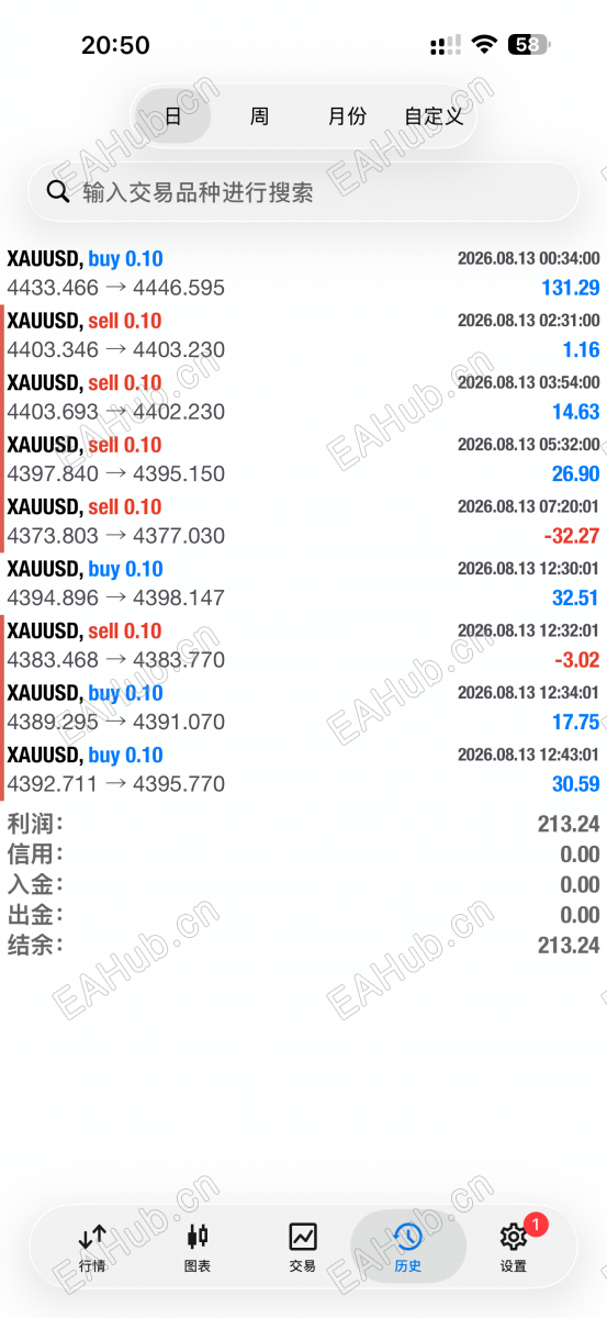 微信图片_20260813205042_1114_57.png